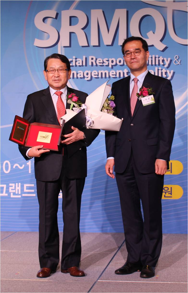 동부저축은행, 경영품질 관련 부총리 겸 기획재정부 장관상 수상